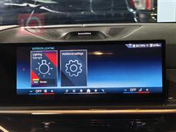 بي ام دبليو X7